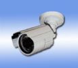 IP66 Waterproof CCD Camera Security Surveillance Equipment For Outdoor 600TVL
